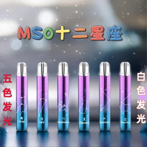 爅嘶Mos