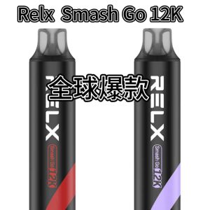 RELX