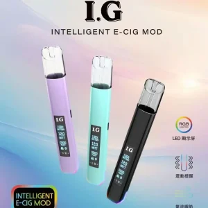 IG主機